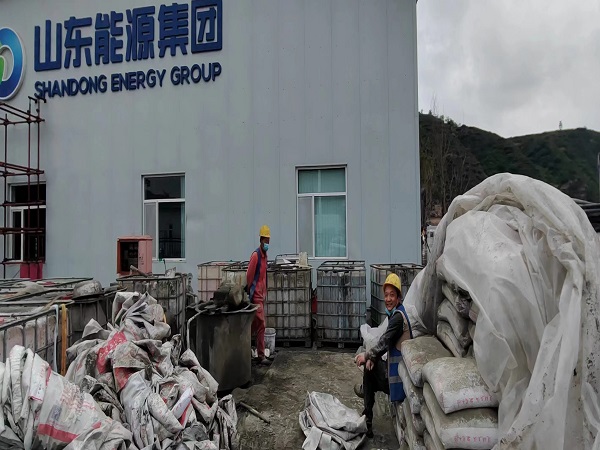 老城厂房地面下沉注浆加固