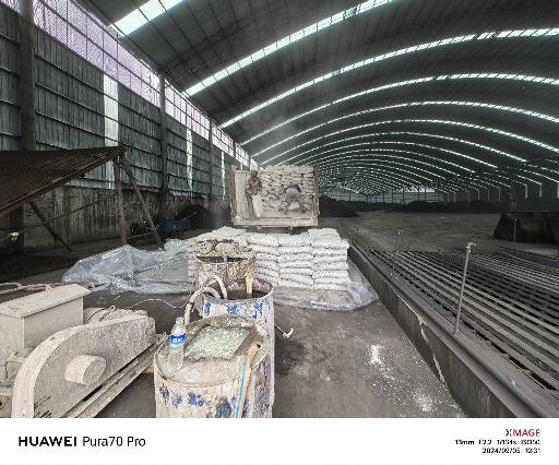 老城厂房地面下沉注浆加固施工